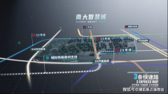 700万买大四房
