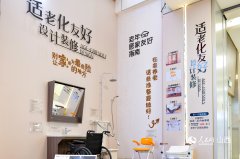 店内展出的马桶中