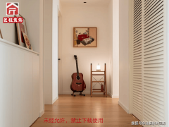 降低业从资金风险